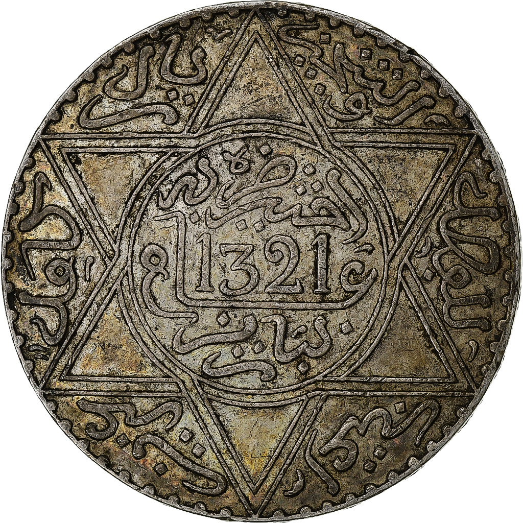 Maroc, Abdelaziz ben Hassan, 10 Dirhams, AH 1321 (1903), Paris, Argent, TTB