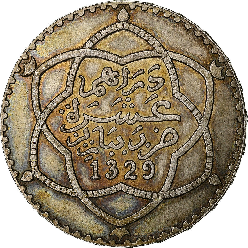 Maroc, Abdelhafid, 1 Rial, AH 1329 (1911), Paris, Argent, TTB+