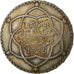 Maroc, Abdelhafid, 1 Rial, AH 1329 (1911), Paris, Argent, TTB+