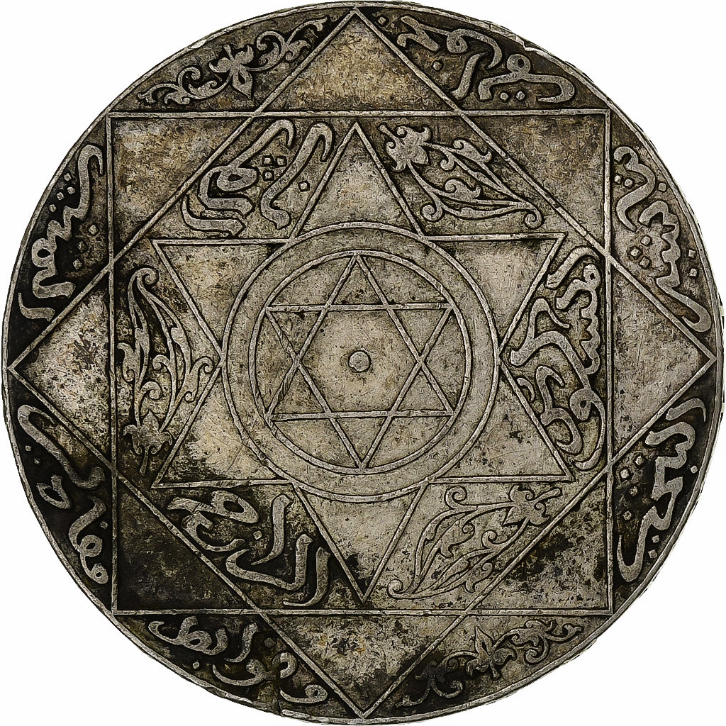 Morocco, Abdelaziz, 5 Dirhams, AH 1315 (1898), Paris, Silver, EF(40-45)