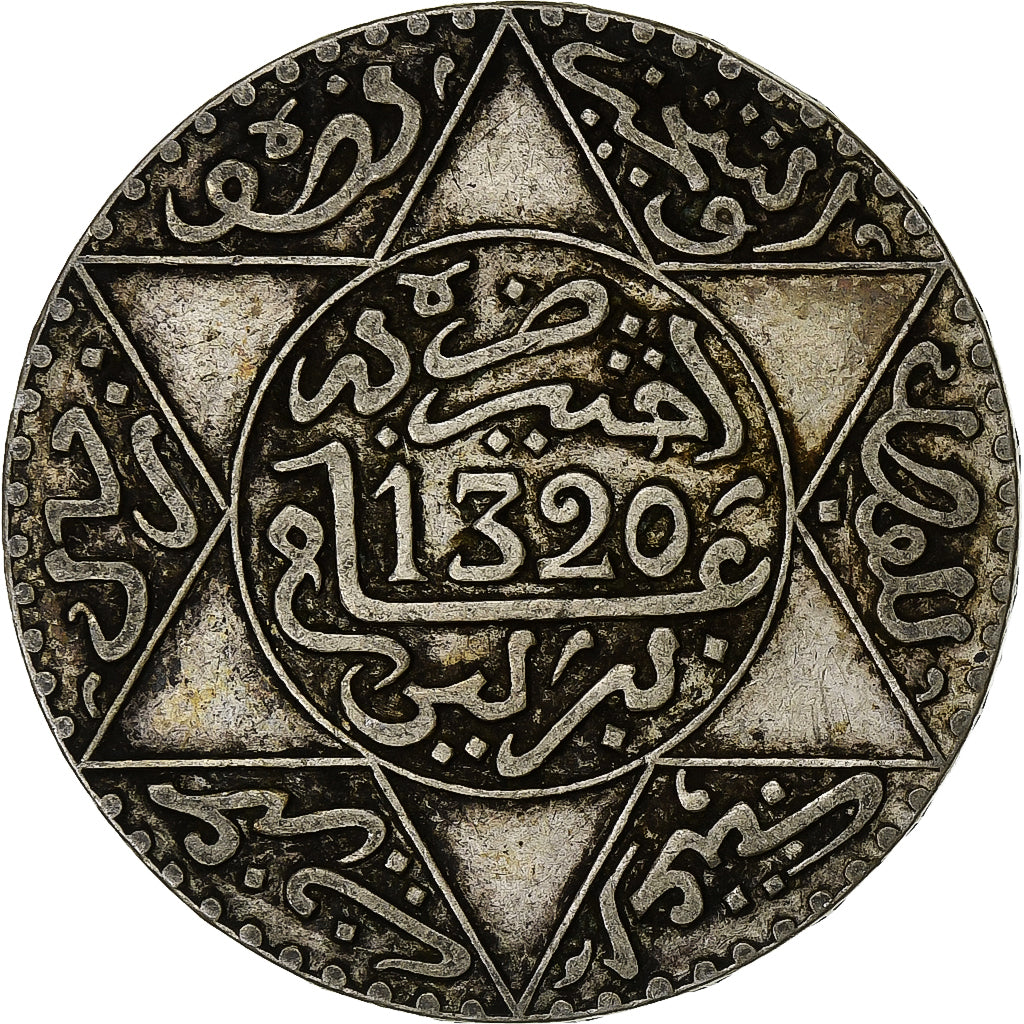 Morocco, Abdelaziz, 5 Dirhams, AH 1320 (1903), Berlin, Silver, EF(40-45)