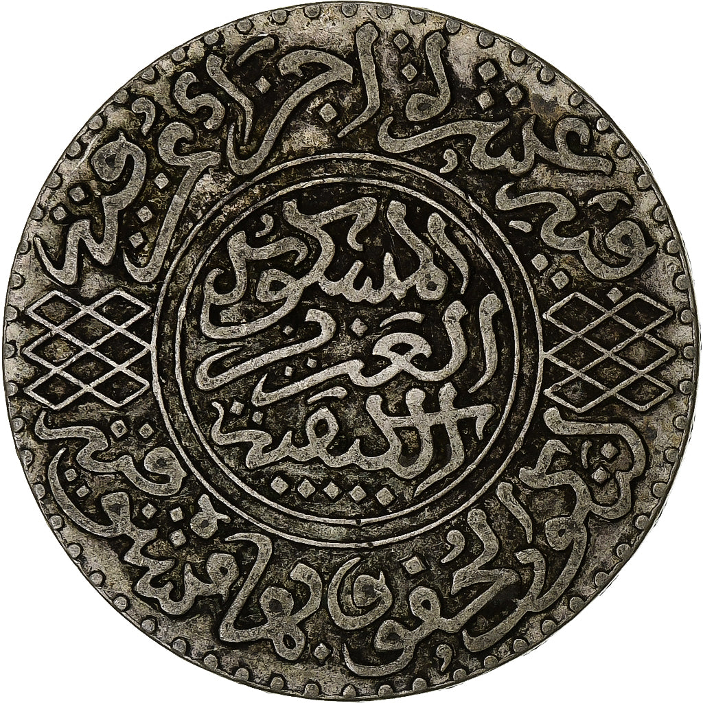 Morocco, Abdelaziz, 5 Dirhams, AH 1320 (1903), Berlin, Silver, EF(40-45)