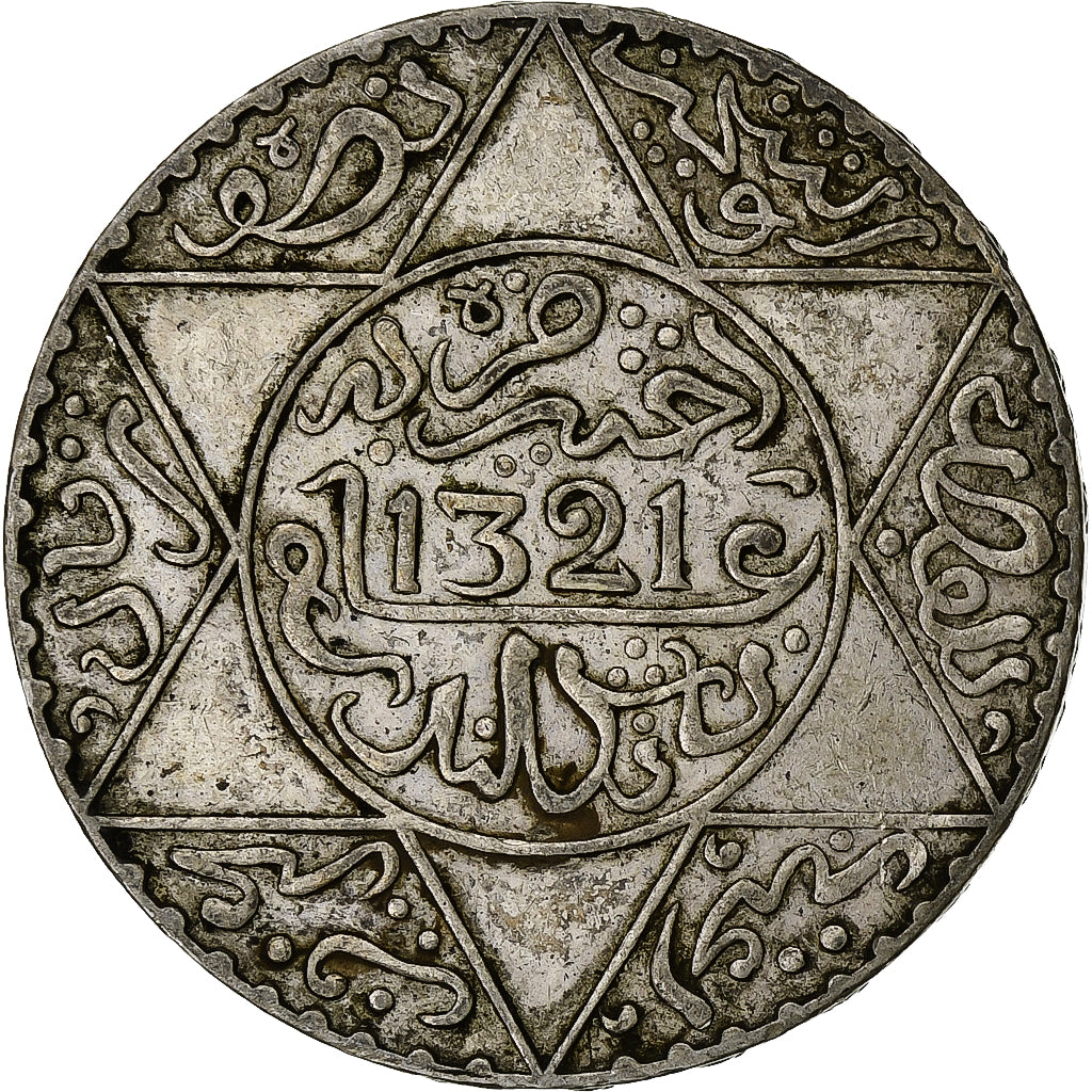 Maroc, Abdelaziz, 5 Dirhams, AH 1321 (1903), Paris, Argent, TTB