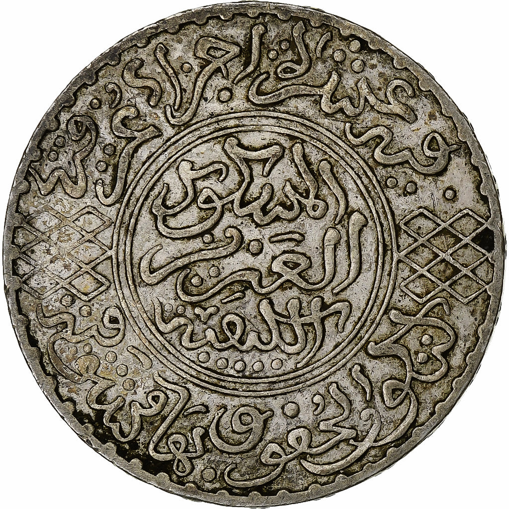 Maroc, Abdelaziz, 5 Dirhams, AH 1321 (1903), Paris, Argent, TTB