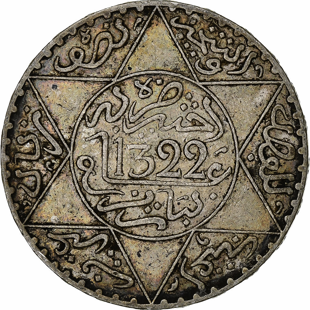 Maroc, Abdelaziz, 5 Dirhams, AH 1322 (1904), Paris, Argent, TB+
