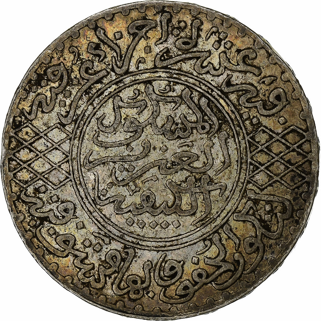 Maroc, Abdelaziz, 5 Dirhams, AH 1322 (1904), Paris, Argent, TB+