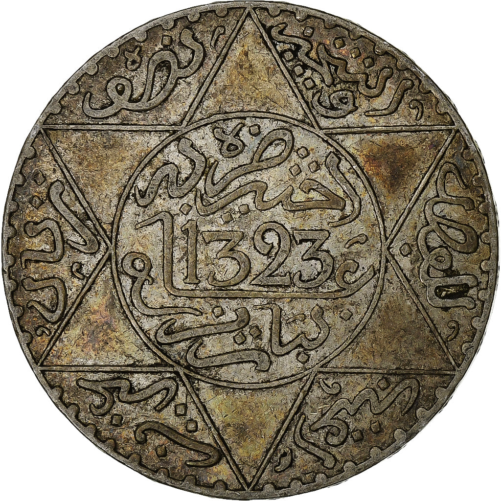 Maroc, Abdelaziz, 5 Dirhams, AH 1323 (1905), Paris, Argent, TB+