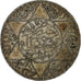 Maroc, Abdelaziz, 5 Dirhams, AH 1323 (1905), Paris, Argent, TB+