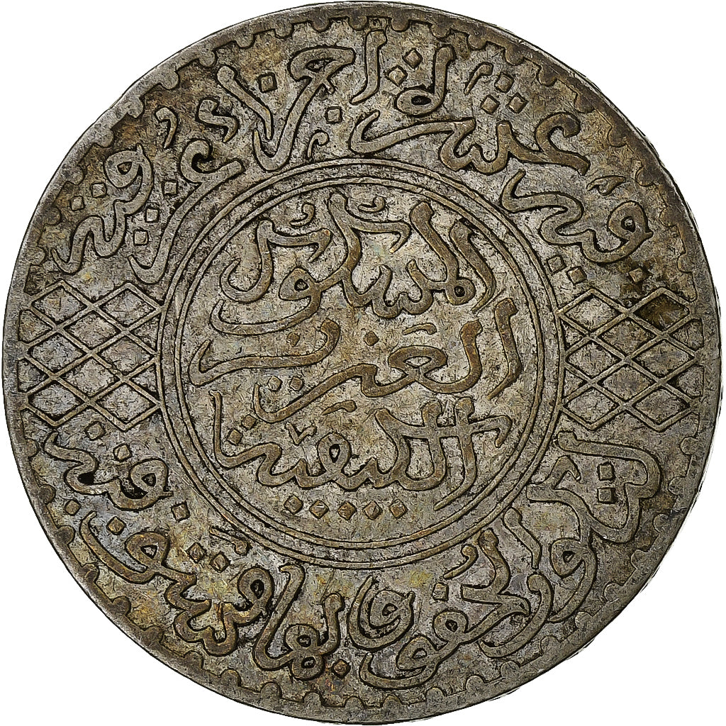 Maroc, Abdelaziz, 5 Dirhams, AH 1323 (1905), Paris, Argent, TB+