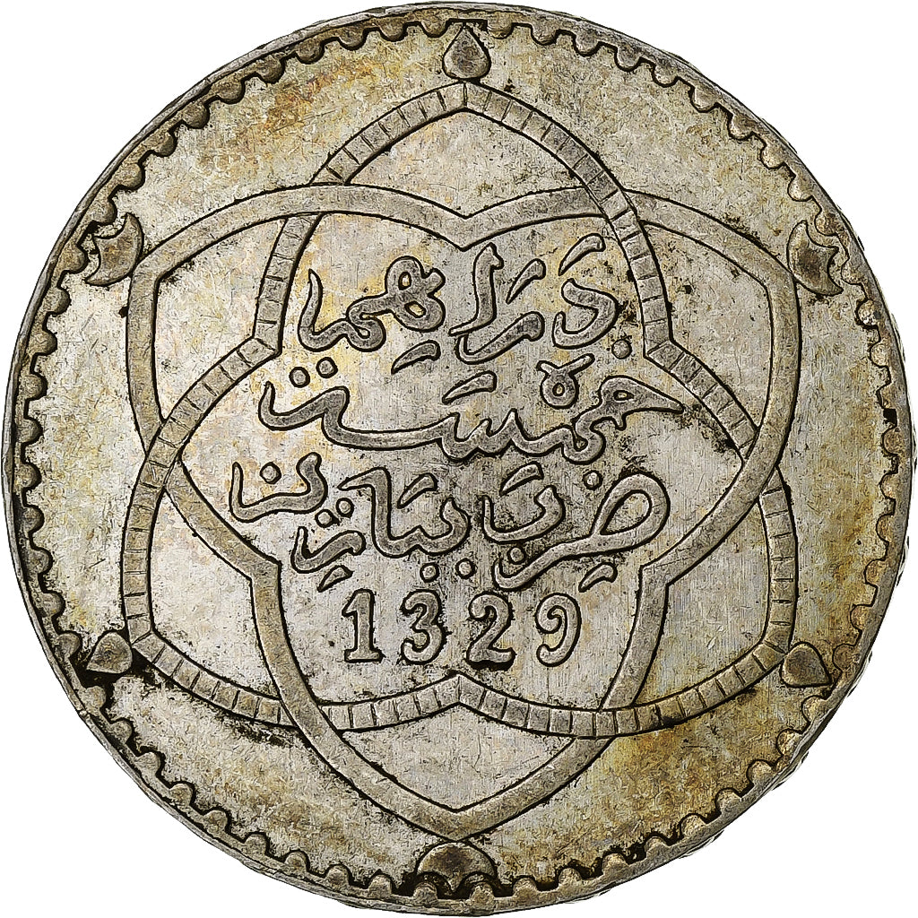 Maroc, Abdelhafid, 5 Dirhams, AH 1329 (1911), Paris, Argent, TTB