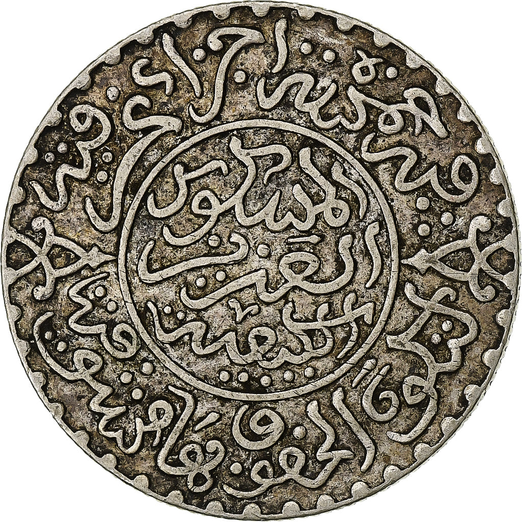 Morocco, Abdelaziz, 2-1/2 Dirhams, AH 1320 (1903), London, Silver, EF(40-45)
