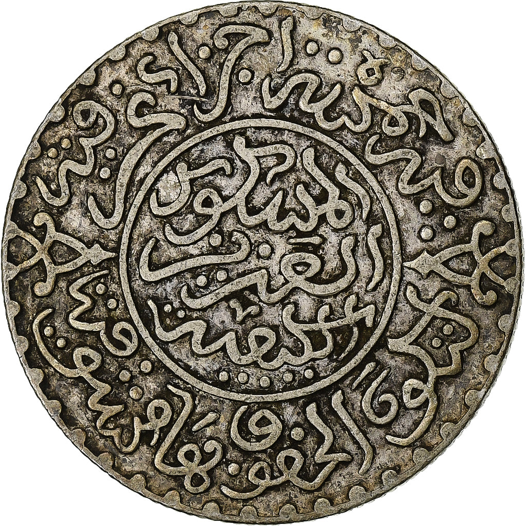 Maroc, Abdelaziz, 2-1/2 Dirhams, AH 1321 (1903), Londres, Argent, TB+