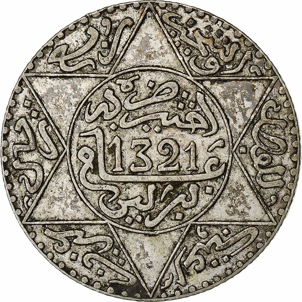 Maroc, Abdelaziz, 2-1/2 Dirhams, AH 1321 (1903), Londres, Argent, TTB