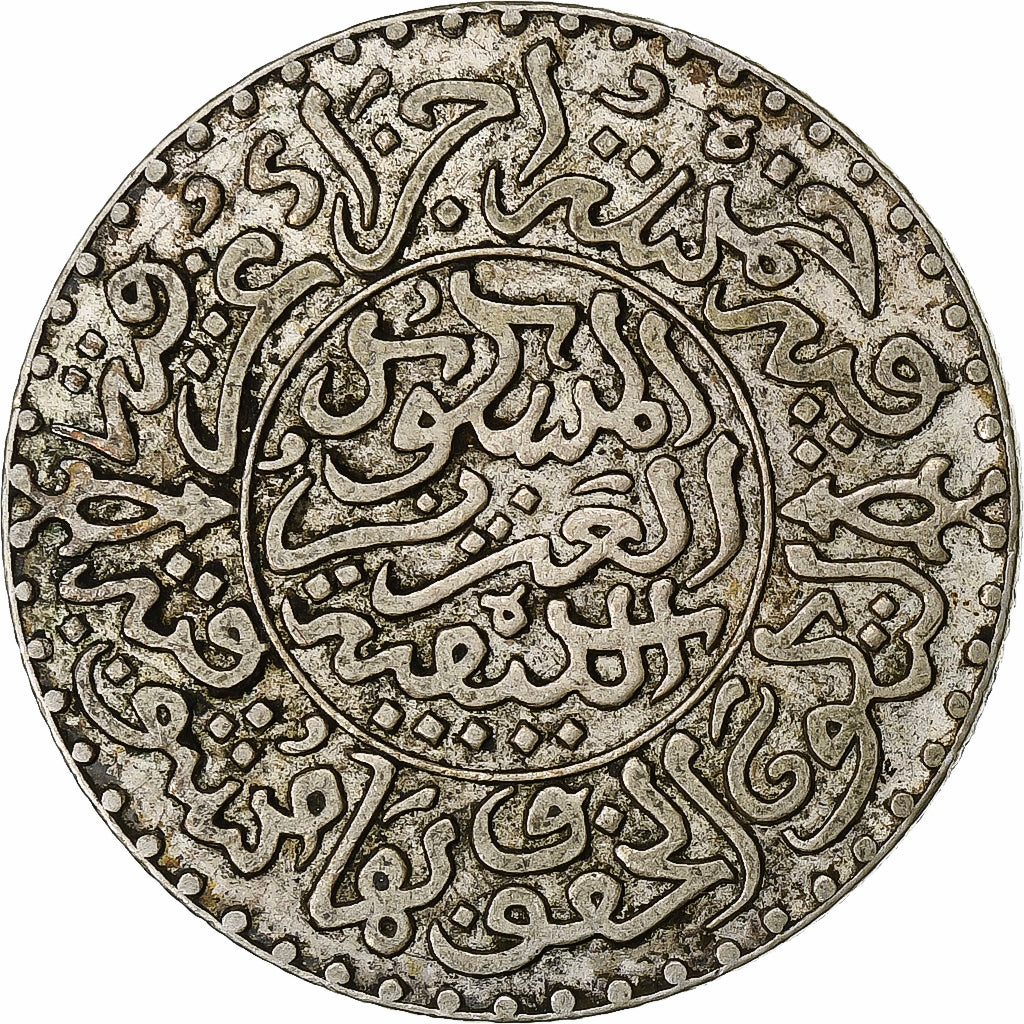 Maroc, Abdelaziz, 2-1/2 Dirhams, AH 1321 (1903), Londres, Argent, TTB