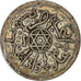Morocco, Abdelaziz, 1 Dirham, AH 1315 (1898), Paris, Silver, VF(30-35)