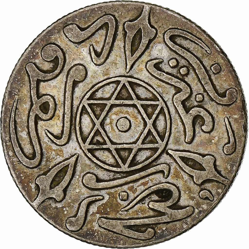 Morocco, Abdelaziz, 1 Dirham, AH 1315 (1898), Paris, Silver, VF(30-35)
