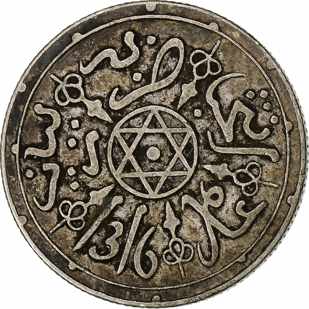 Morocco, Abdelaziz, 1 Dirham, AH 1316 (1899), Paris, Silver, VF(30-35)