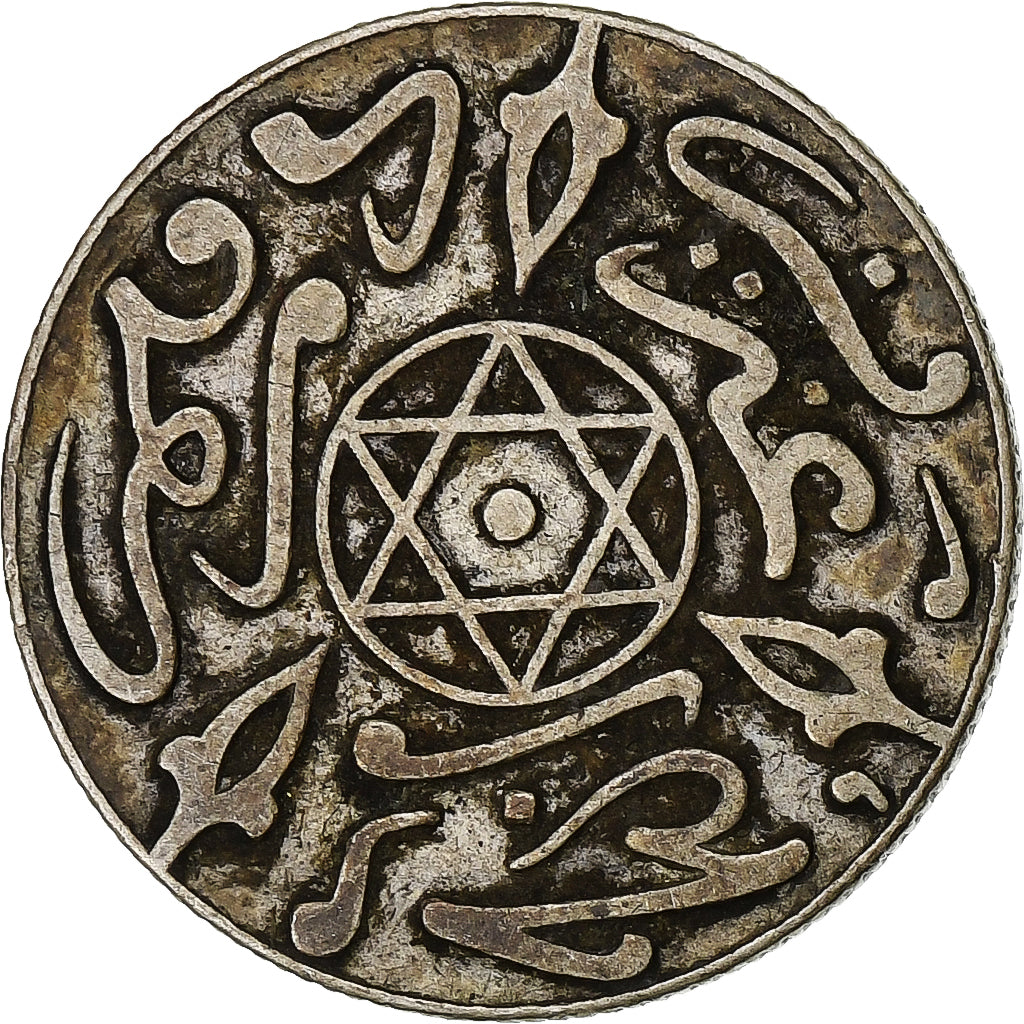 Morocco, Abdelaziz, 1 Dirham, AH 1316 (1899), Paris, Silver, VF(30-35)