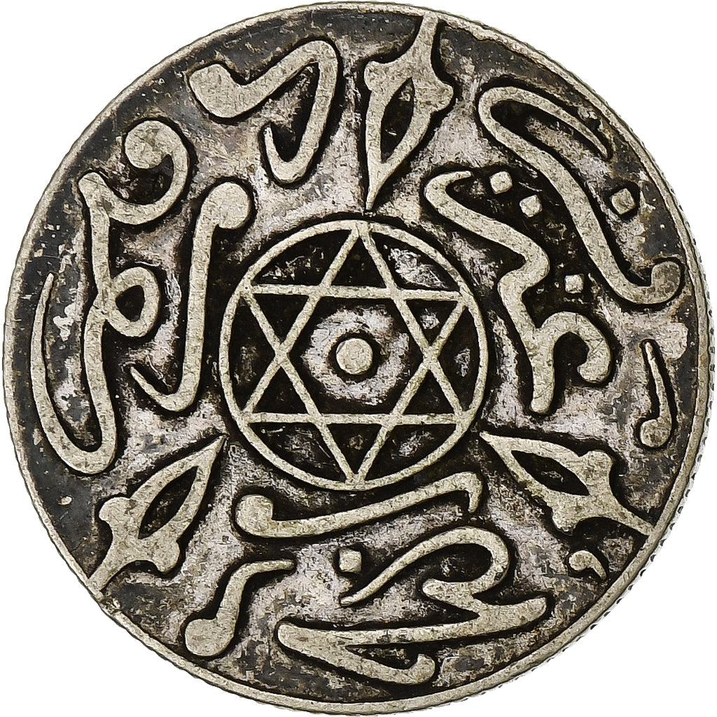 Marokko, Abdelaziz, 1 Dirham, AH 1316 (1899), Paris, Silber, S+