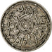 Maroc, Abdelaziz, 1 Dirham, AH 1317 (1900), Paris, Argent, TB+