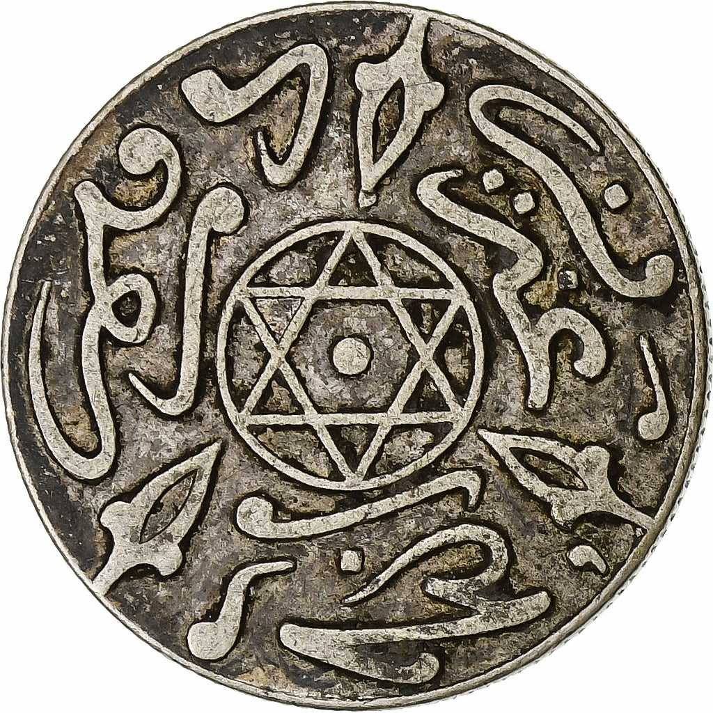Maroc, Abdelaziz, 1 Dirham, AH 1317 (1900), Paris, Argent, TB+