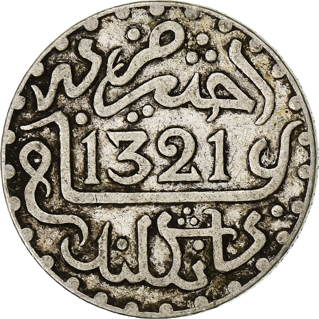 Maroc, Abdelaziz, 1 Dirham, AH 1321 (1903), Paris, Argent, TB+