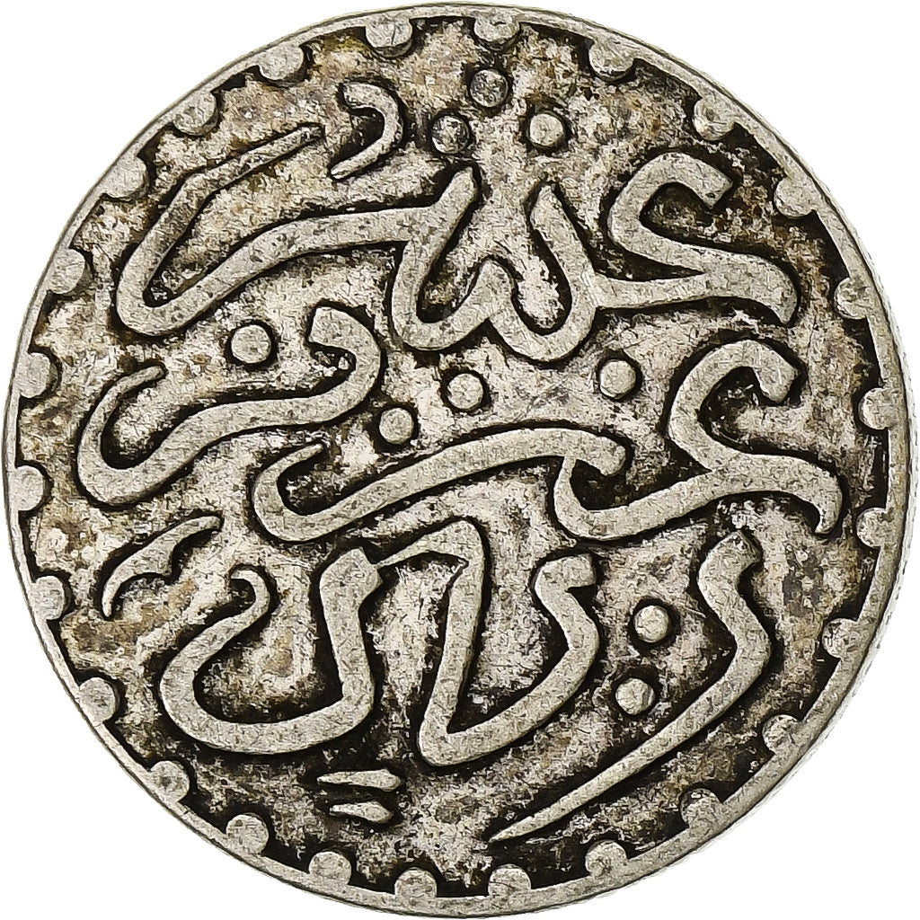 Maroc, Abdelaziz, 1 Dirham, AH 1321 (1903), Paris, Argent, TB+