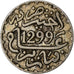 Morocco, Hassan I, 1/2 Dirham, AH 1299 (1882), Paris, Silver, VF(30-35)