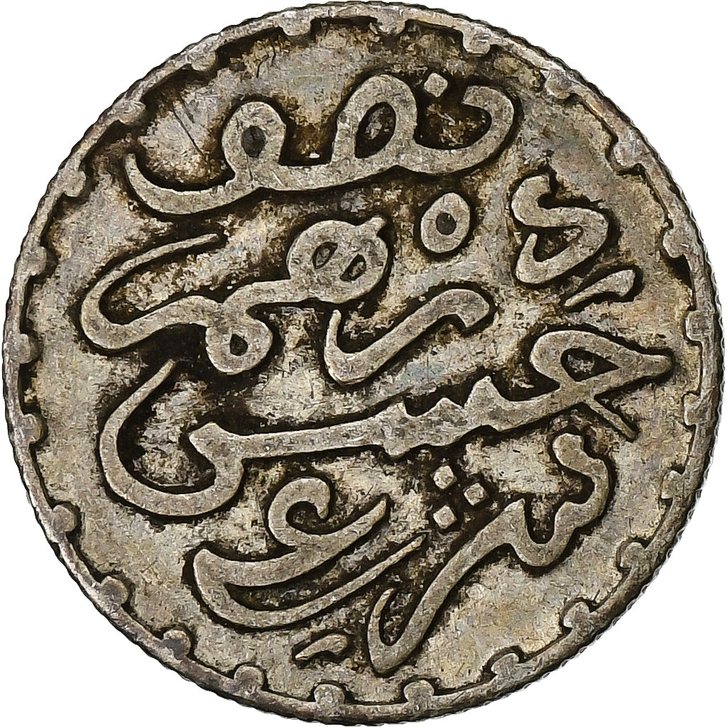 Morocco, Hassan I, 1/2 Dirham, AH 1299 (1882), Paris, Silver, VF(30-35)