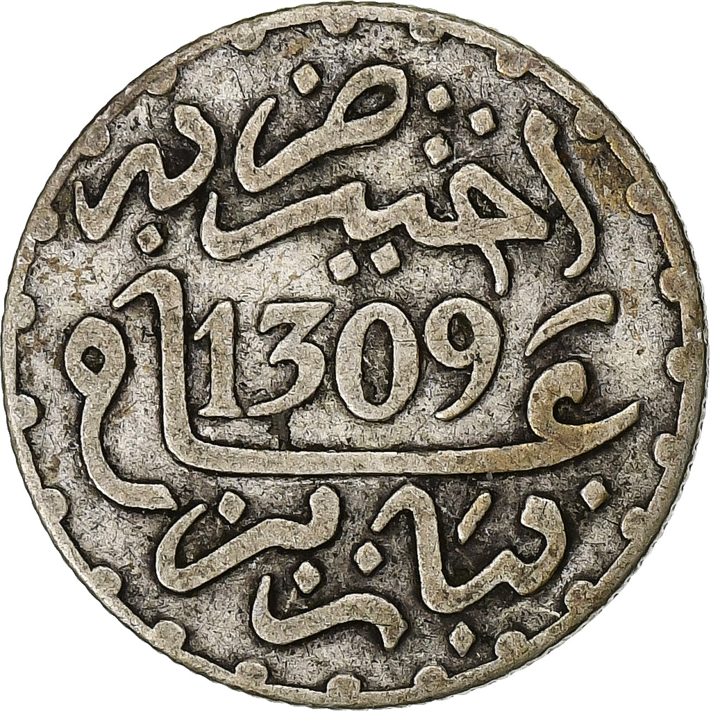 Morocco, Hassan I, 1/2 Dirham, AH 1309 (1892), Paris, Silver, VF(30-35)
