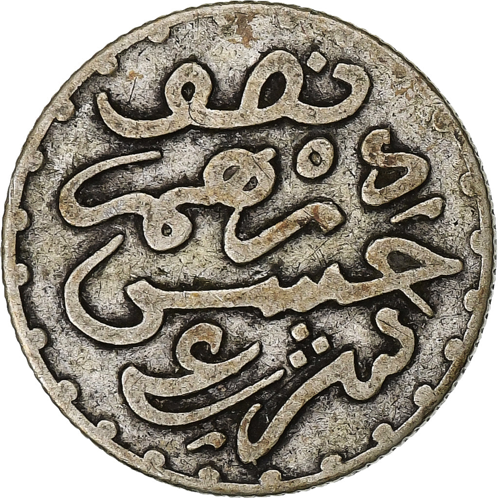 Morocco, Hassan I, 1/2 Dirham, AH 1309 (1892), Paris, Silver, VF(30-35)