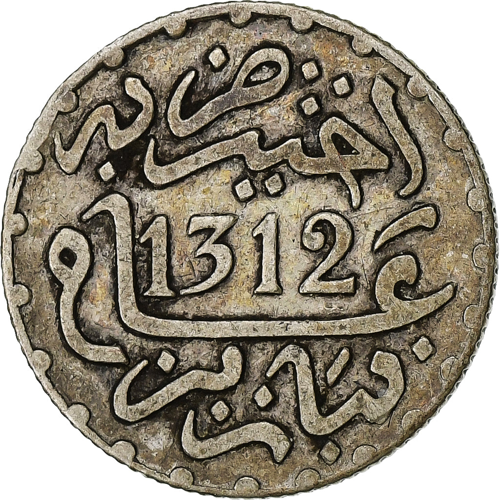 Maroc, Hassan Ier, 1/2 Dirham, AH 1312 (1895), Paris, Argent, TB+