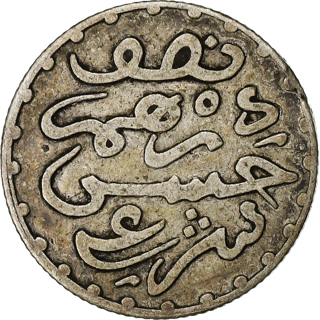 Maroc, Hassan Ier, 1/2 Dirham, AH 1312 (1895), Paris, Argent, TB+