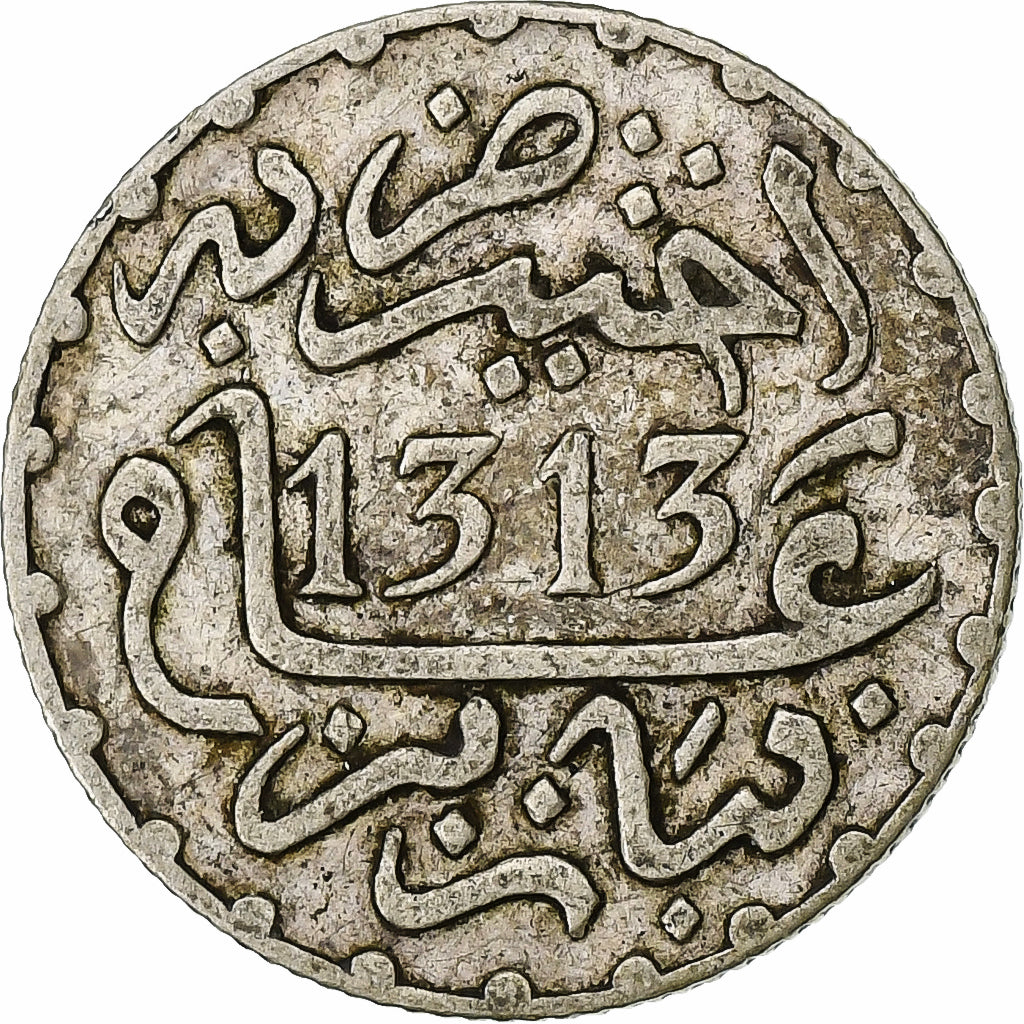 Morocco, Hassan I, 1/2 Dirham, AH 1313 (1896), Paris, Silver, VF(30-35)