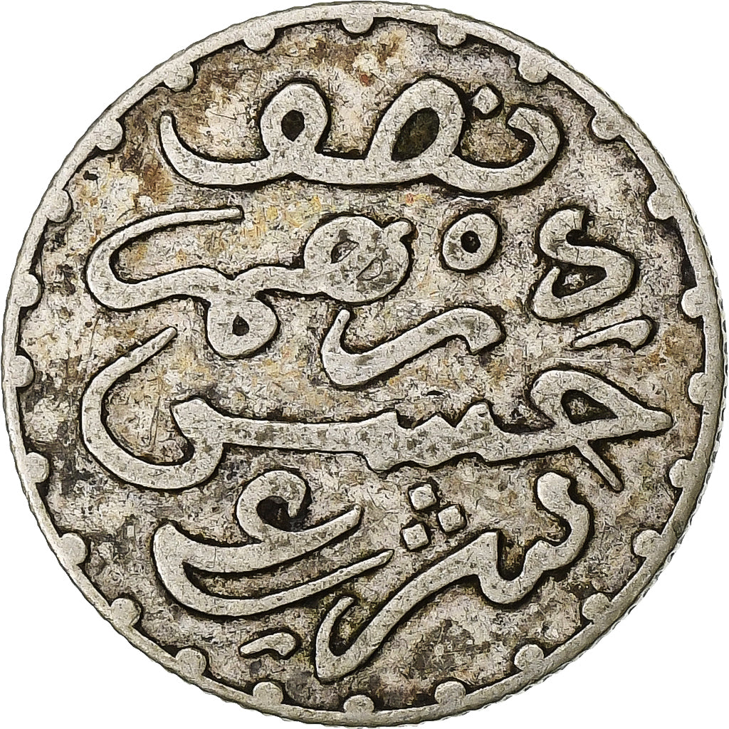 Morocco, Hassan I, 1/2 Dirham, AH 1313 (1896), Paris, Silver, VF(30-35)