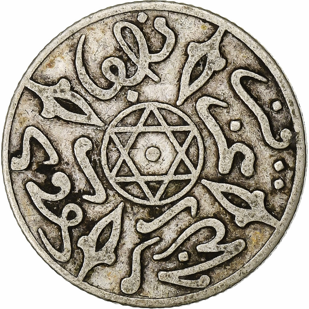 Morocco, Abdelaziz, 1/2 Dirham, AH 1314 (1897), Paris, Silver, VF(30-35)