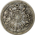 Morocco, Abdelaziz, 1/2 Dirham, AH 1314 (1897), Paris, Silver, VF(30-35)