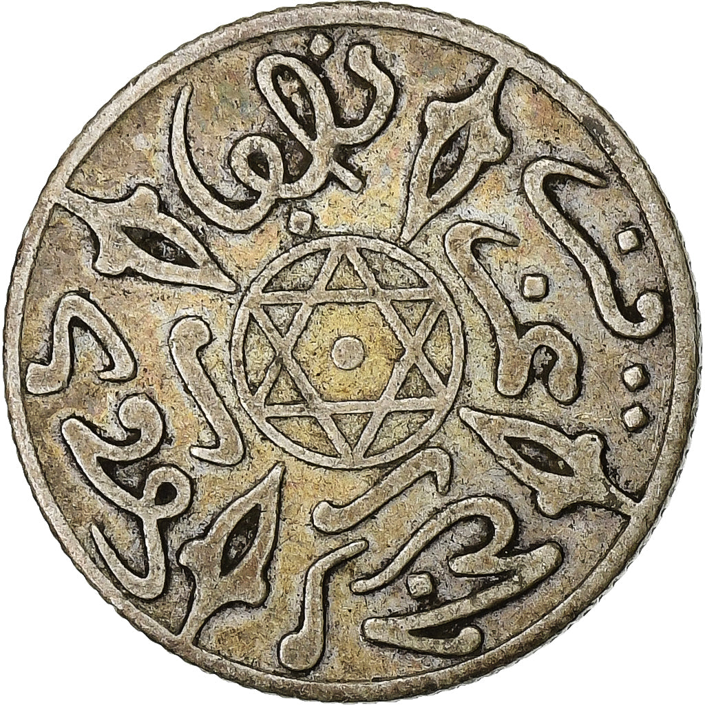 Morocco, Abdelaziz, 1/2 Dirham, AH 1314 (1897), Paris, Silver, VF(30-35)