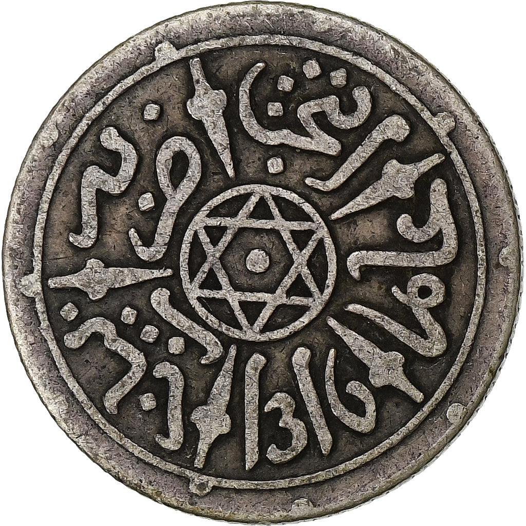 Maroc, Abdelaziz, 1/2 Dirham, AH 1316 (1899), Paris, Argent, TB+