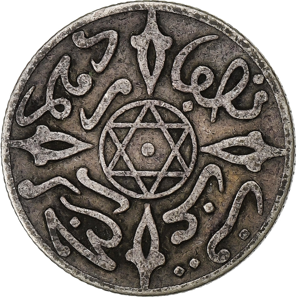 Maroc, Abdelaziz, 1/2 Dirham, AH 1316 (1899), Paris, Argent, TB+