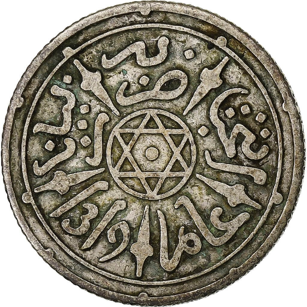 Maroc, Abdelaziz, 1/2 Dirham, AH 1319 (1902), Paris, Argent, TB+