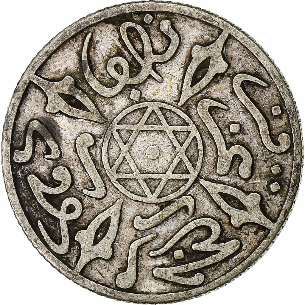Maroc, Abdelaziz, 1/2 Dirham, AH 1319 (1902), Paris, Argent, TB+