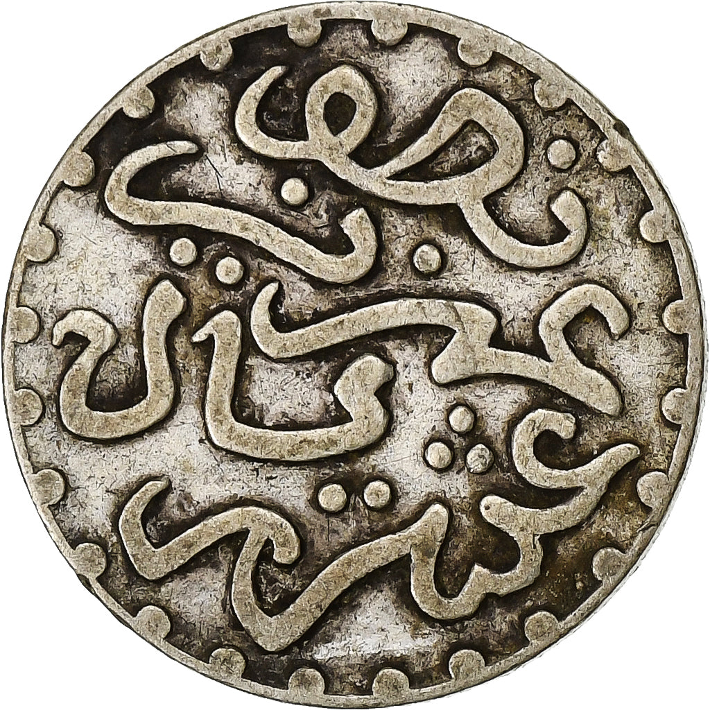 Morocco, Abdelaziz, 1/2 Dirham, AH 1321 (1903), London, Silver, VF(30-35)