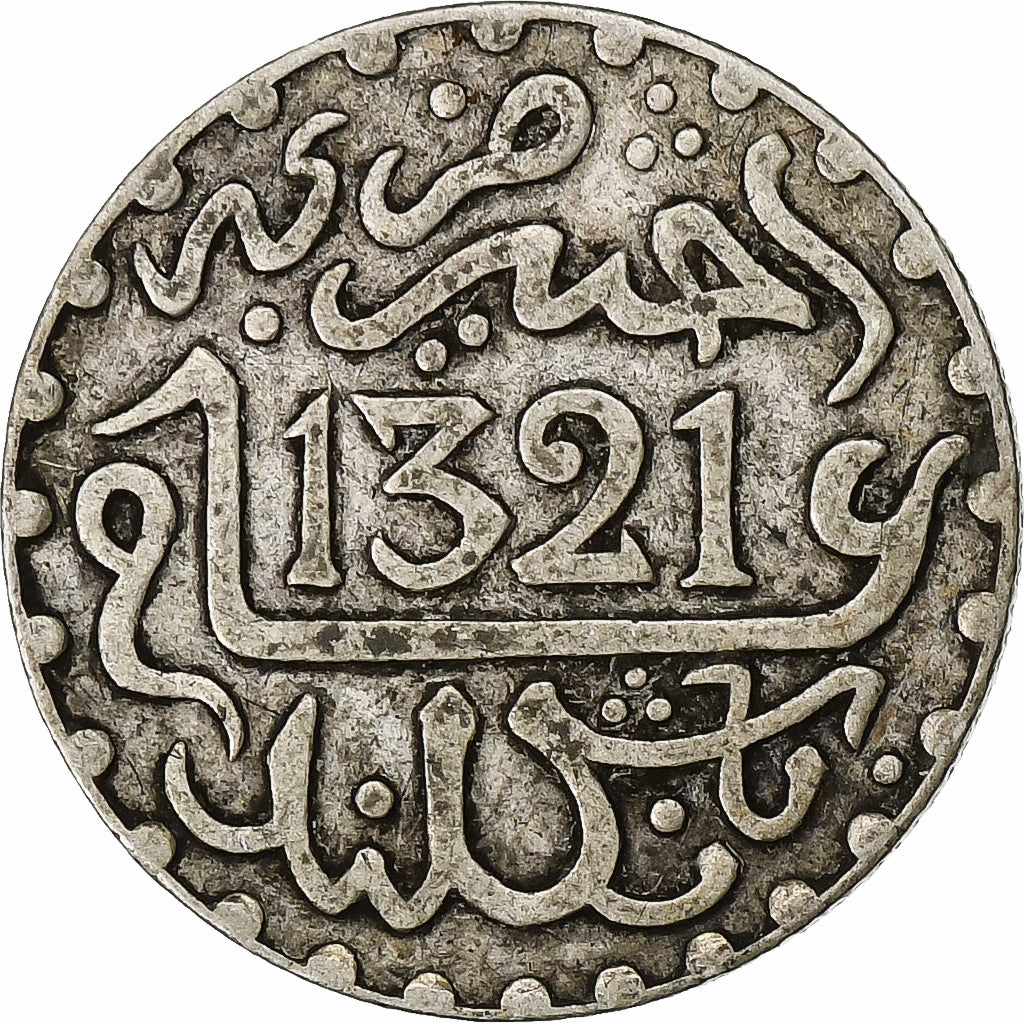 Maroc, Abdelaziz, 1/2 Dirham, AH 1321 (1903), Londres, Argent, TB+