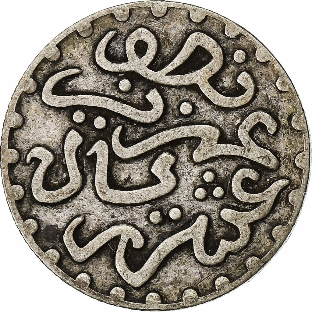 Maroc, Abdelaziz, 1/2 Dirham, AH 1321 (1903), Londres, Argent, TB+