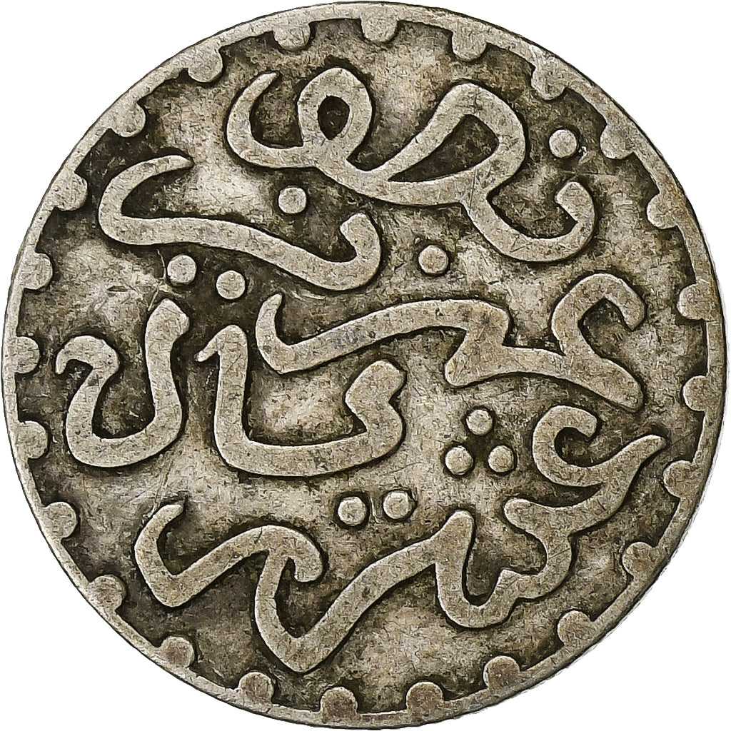 Marokko, Abdelaziz, 1/2 Dirham, AH 1321 (1903), London, Silber, S+