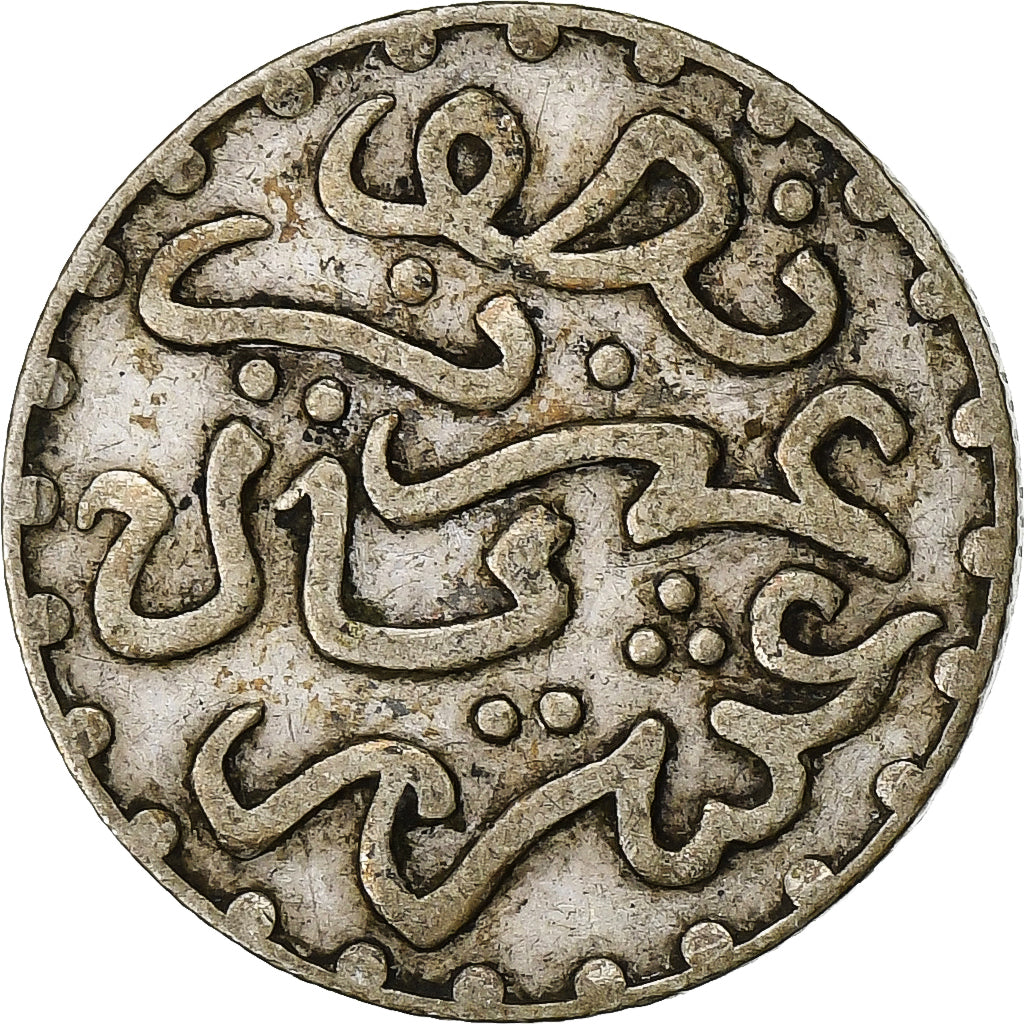 Marokko, Abdelaziz, 1/2 Dirham, AH 1321 (1903), London, Silber, S+