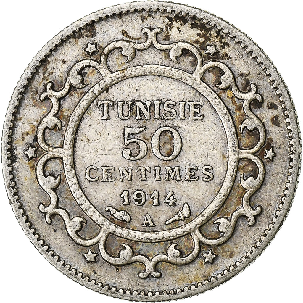 Tunisia, Muhammad V, 50 Centimes, 1914 (AH 1332), Paris, Silver, EF(40-45)
