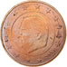Belgium, Albert II, 5 Centimes, 2004, Brussels, Copper Plated Steel, AU(55-58)