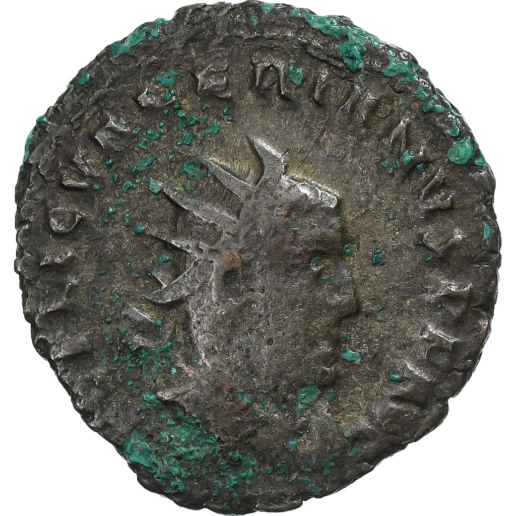 Valerian I, Antoninianus, 258, Rome, Prata, VF(30-35), RIC:132